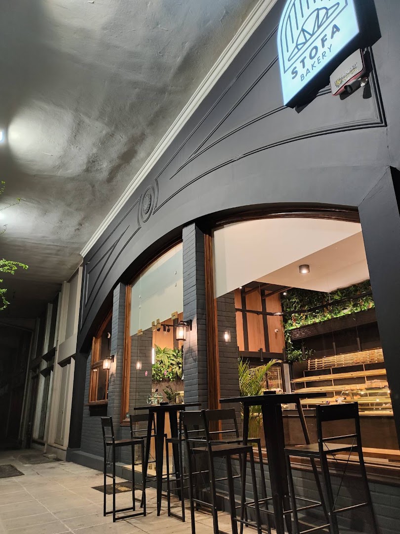 Stofa Bakery · Φωτογραφίες 14