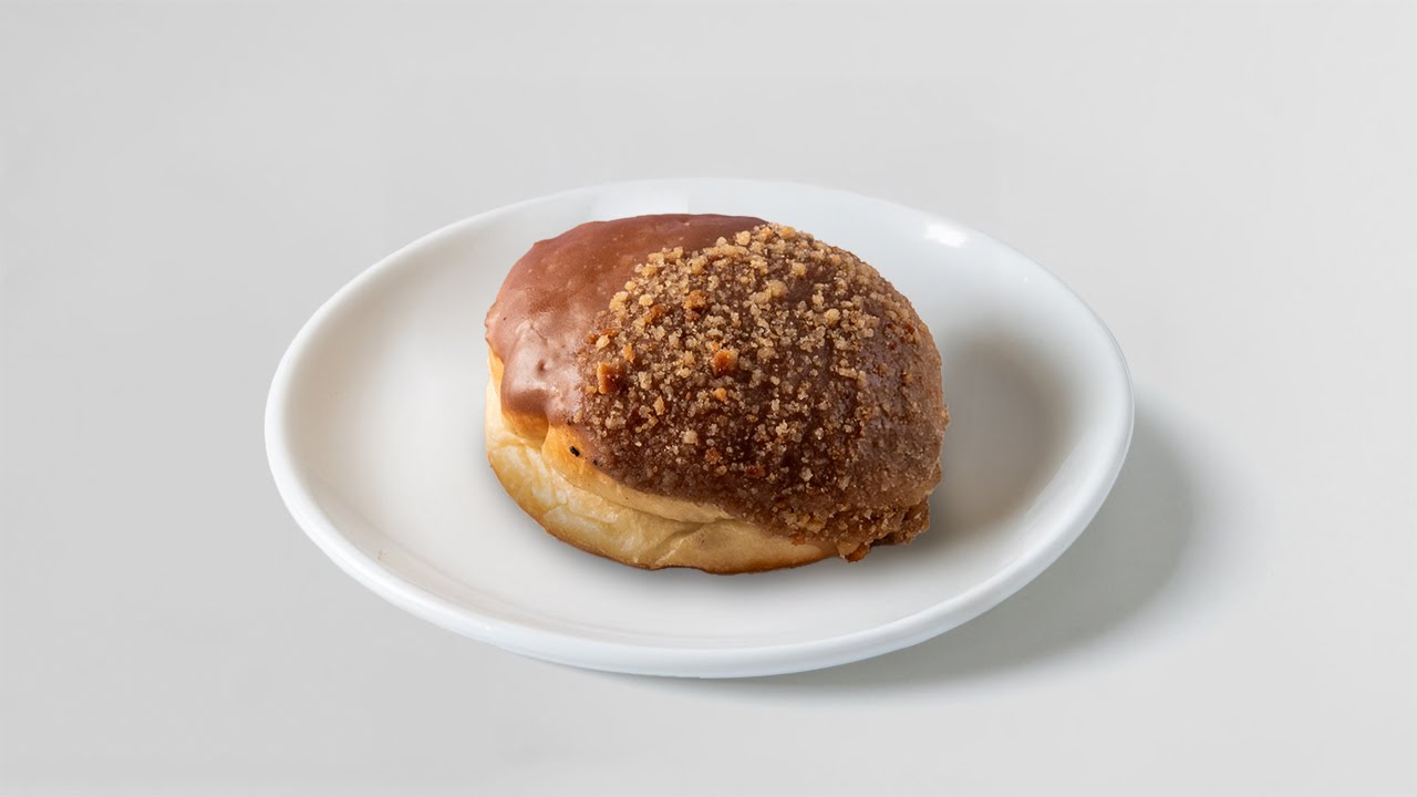 Stofa Bakery · Φωτογραφίες 12